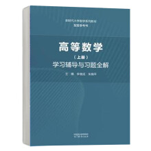 �ߵȔ�(sh��)�W(�σ�)�W���o���c���}ȫ��