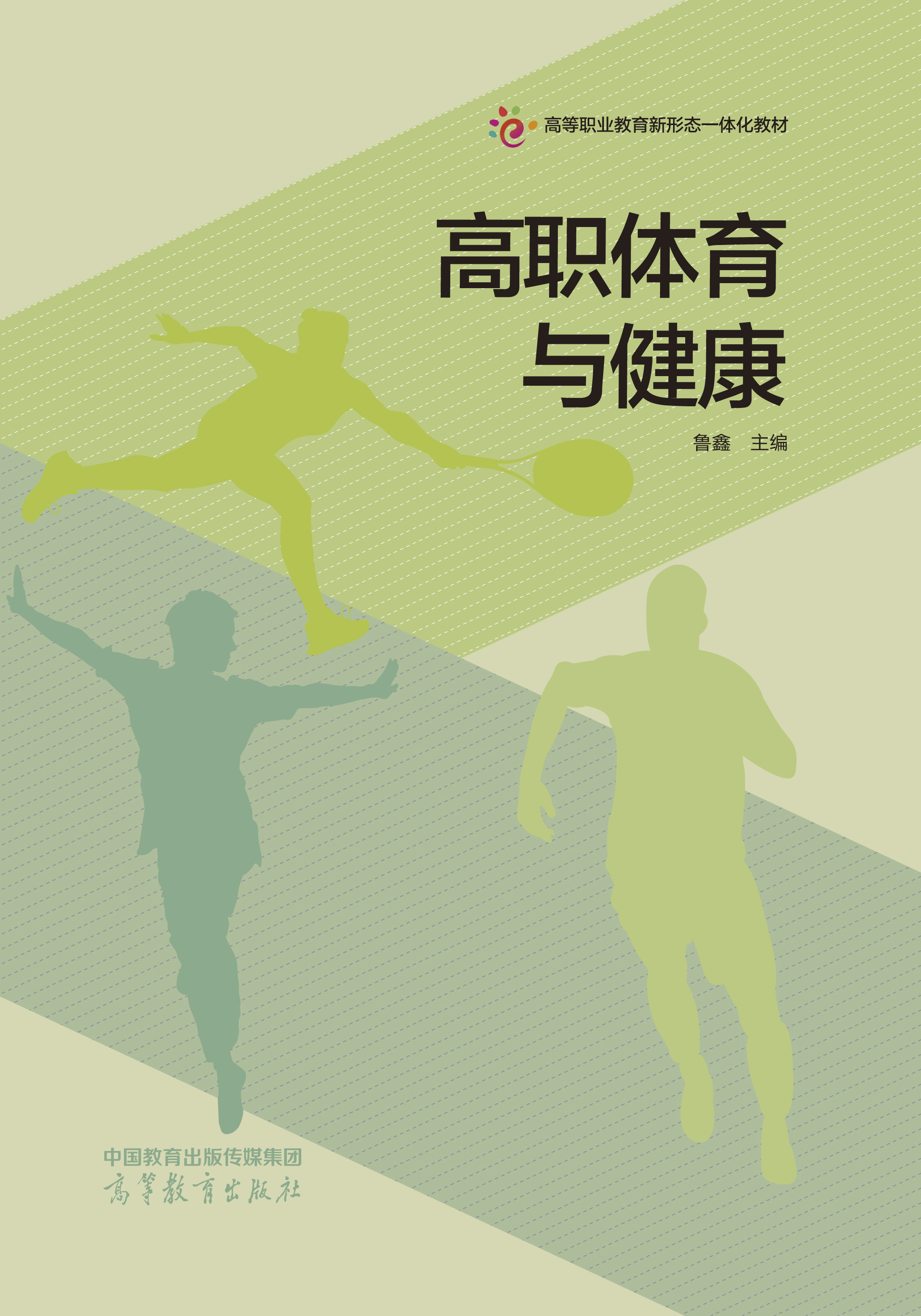 ���w���c����