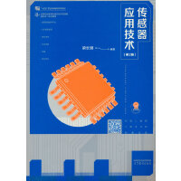 ���������ü��g(��2��)