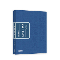 ��I(y��)�������A(ch��)