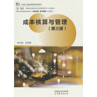 �ɱ������c����(������)