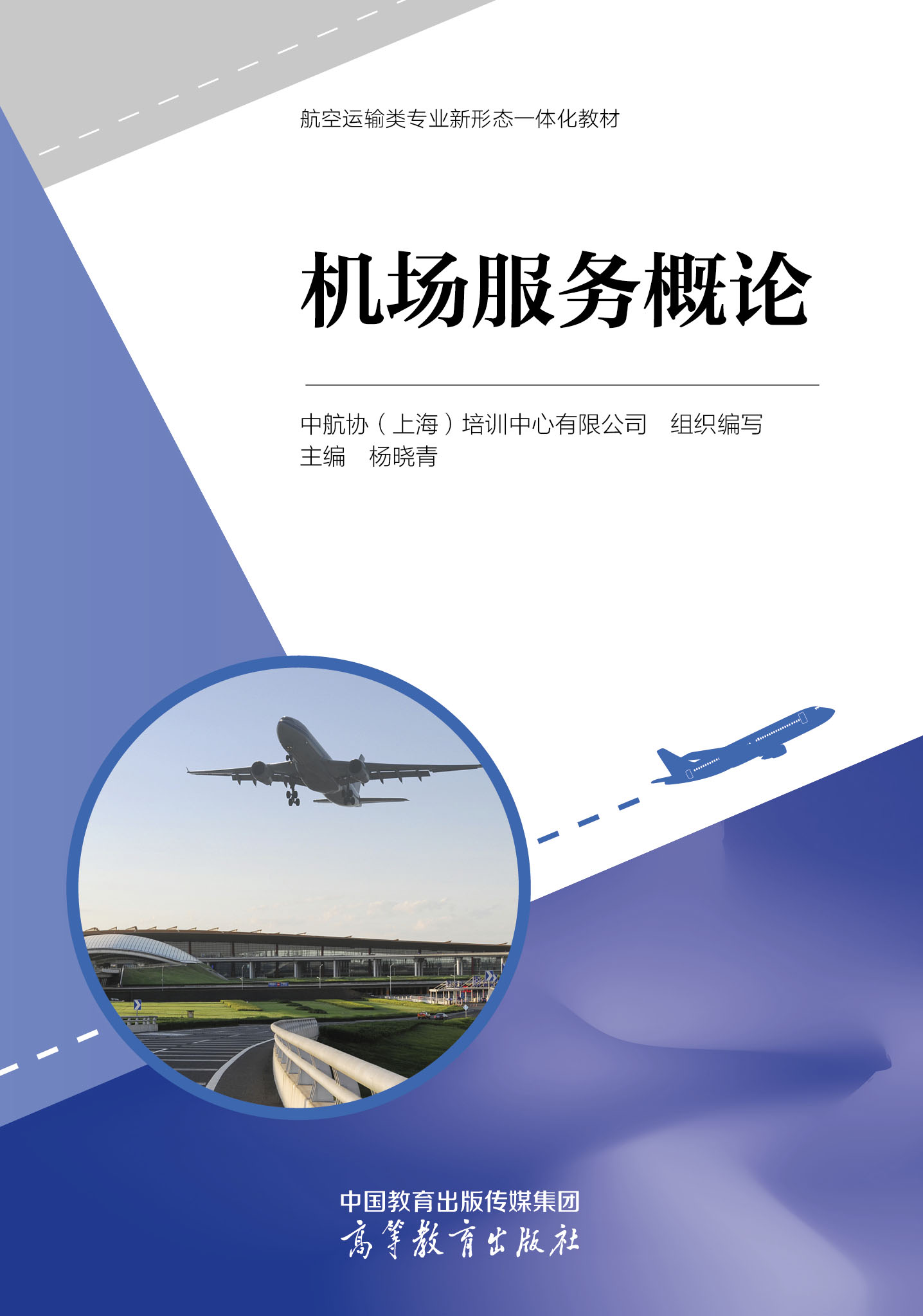 �C(j��)������(w��)��Փ