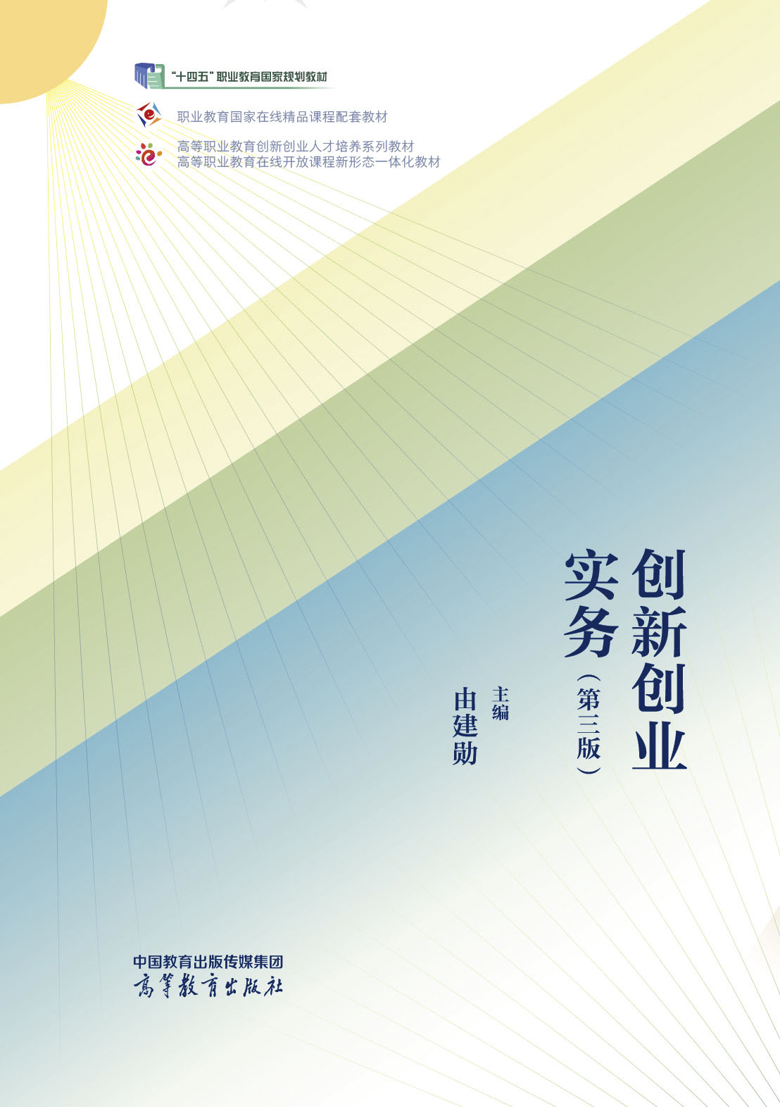 ��(chu��ng)��(chu��ng)�I(y��)��(sh��)��(w��)(������)