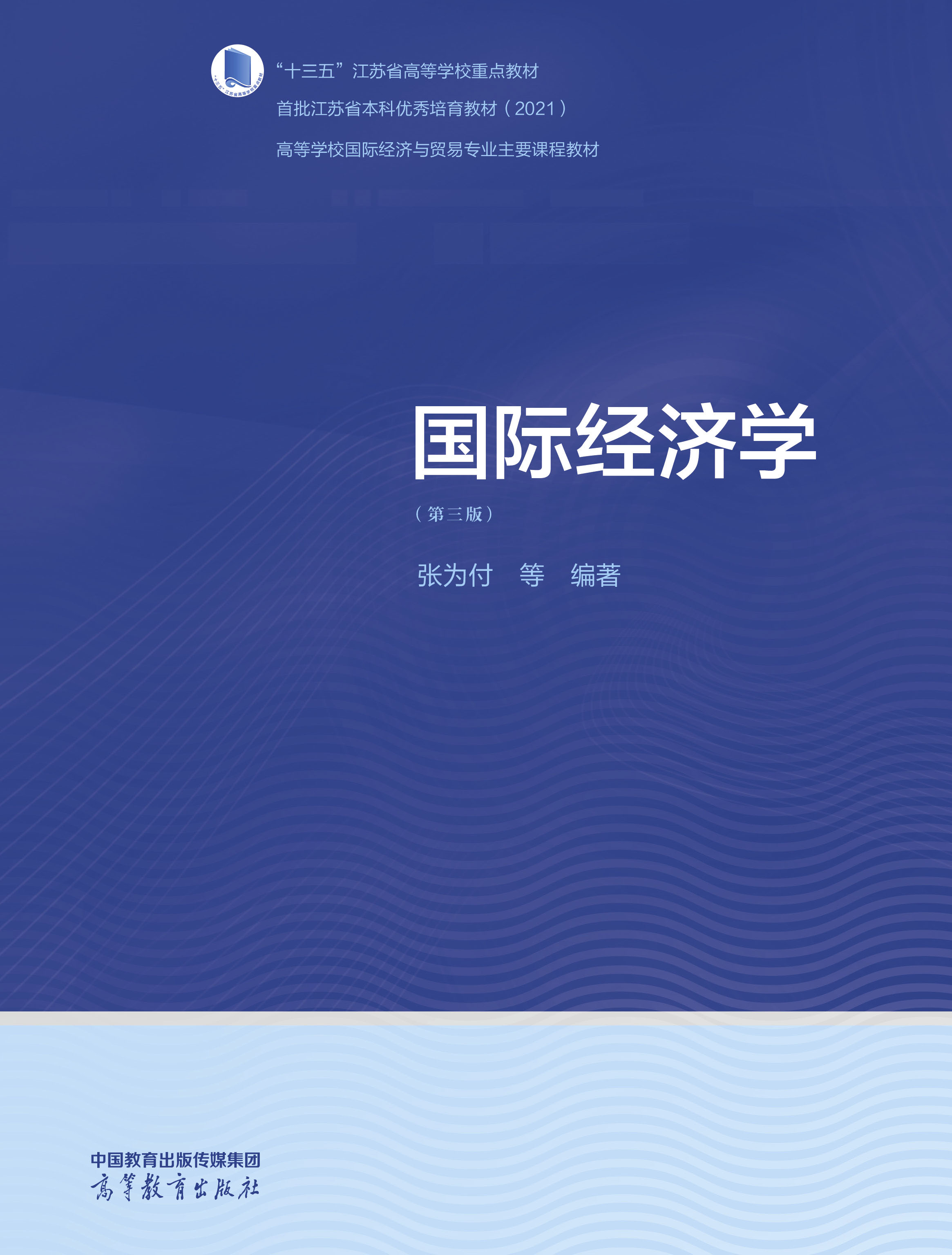 ���H��(j��ng)���W�������棩