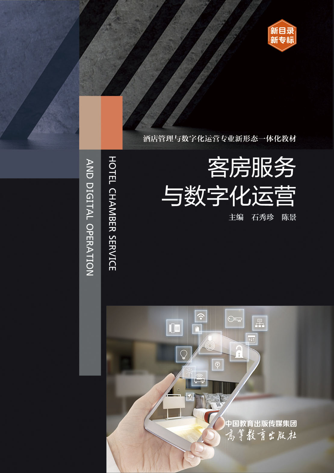 �ͷ�����(w��)�c��(sh��)�ֻ��\(y��n)�I(y��ng)