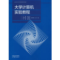 ��W(xu��)Ӌ(j��)��C(j��)��(sh��)�(y��n)�̳�