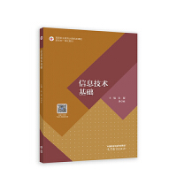 ��Ϣ���g(sh��)���A(ch��)