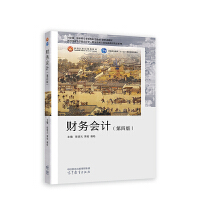 ؔ��(w��)��Ӌ(���İ�)