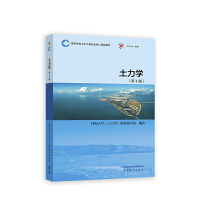 �����W(��4��)