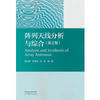  ����쾀�����c�C�ϣ���2�棩