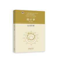 �y(t��ng)Ӌ(j��)�W(xu��)(������)