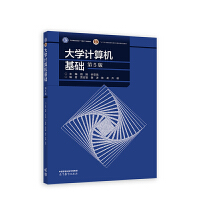 ��WӋ��C���A(��5��)