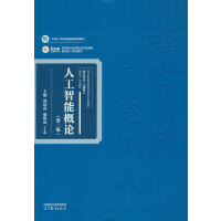 �˹����ܸ�Փ(�ڶ���)