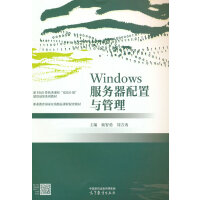  Windows����(w��)�������c����
