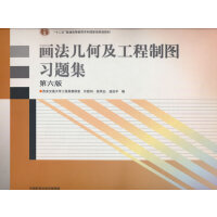 �����׺μ������ƈD��(x��)�}��  ��6��