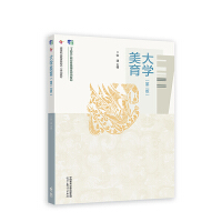 ��W(xu��)����(�ڶ���)