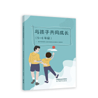 �c���ӹ�ͬ���L��5��6�꼉��