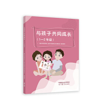 �c���ӹ�ͬ���L��1��2�꼉��