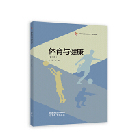 �w���c����(������)