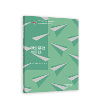 ��(chu��ng)�I(y��)���A(ch��)�c���`