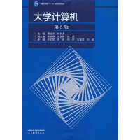 ��W(xu��)Ӌ(j��)��C(j��)(��5��)