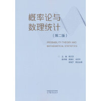 ����Փ�c��(sh��)���y(t��ng)Ӌ(�ڶ���)