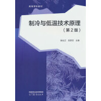 �����c�͜ؼ��g(sh��)ԭ��(��2��)