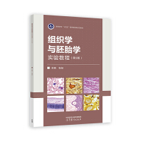 �M���W(xu��)�c��̥�W(xu��)���̳̣���3�棩