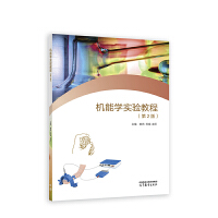 �C(j��)�܌W(xu��)���̳̣���2�棩