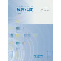 ���Դ���(sh��)(�ڶ���)