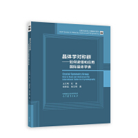 ���w�W���QȺ��������x���͑��Ç��H���w�W��