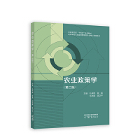 �r(n��ng)�I(y��)���ߌW(xu��)(�ڶ���)