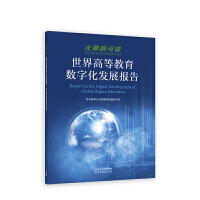 �o�޵Ŀ��ܡ�����ߵȽ�����(sh��)�ֻ��l(f��)չ���