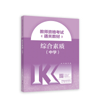 �̎��Y��ԇͨ�P(gu��n)�̲�  �C�����|(zh��)(�ЌW(xu��))