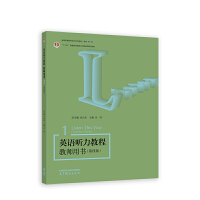 Ӣ�Z ���̳� �̎��Õ�1(���İ�)