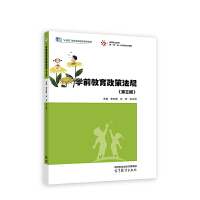 �Wǰ�������߷�Ҏ(gu��)(������)