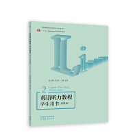 Ӣ�Z(y��) ���̳̌W(xu��)���Õ�2(���İ�)