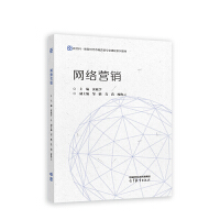 �W(w��ng)�j�I�N