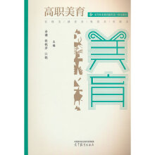 ������