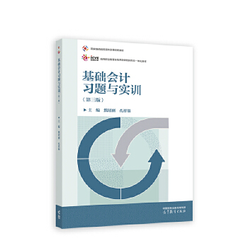  ���A(ch��)��Ӌ��(x��)�}�c��Ӗ(x��n)�������棩