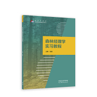 ɭ�ֽ�(j��ng)��W(xu��)��(sh��)��(x��)�̳�