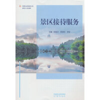 ���^(q��)�Ӵ�����(w��)