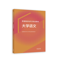 ��ͨ��У��������ԇ�̲� ��W(xu��)�Z��