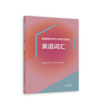 ��ͨ��У��������ԇ�̲� Ӣ�Z�~�R