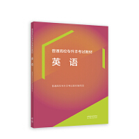 ��ͨ��У��������ԇ�̲� Ӣ�Z