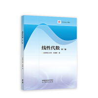 ���Դ���(sh��)(�ڶ���)