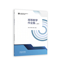 �ߵȔ�(sh��)�W(xu��)���I(y��)��(�σ�)