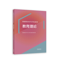 ��ͨ��У��������ԇ�̲� ������Փ