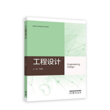 �����O(sh��)Ӌ(j��)