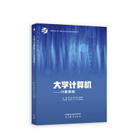 ��W(xu��)Ӌ(j��)��C(j��)����Ӌ(j��)��˼�S